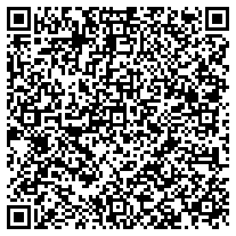 QR-код с контактной информацией организации ООО Стройцентр