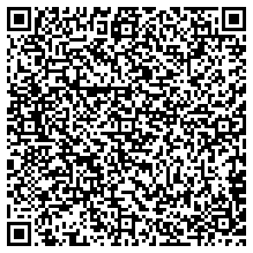 QR-код с контактной информацией организации "Три города"