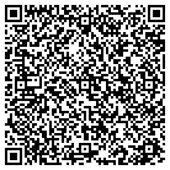 QR-код с контактной информацией организации ООО Здоровое Детство