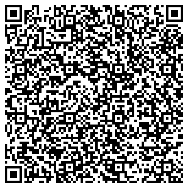 QR-код с контактной информацией организации ООО Медицинский центр на Вейнбаума