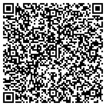 QR-код с контактной информацией организации ООО КАРГО ЛАЙН