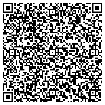 QR-код с контактной информацией организации ООО «Правовой путь»