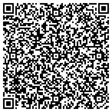 QR-код с контактной информацией организации ООО Геоброкс