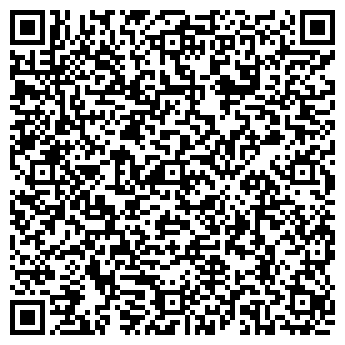 QR-код с контактной информацией организации Ставмедклиника