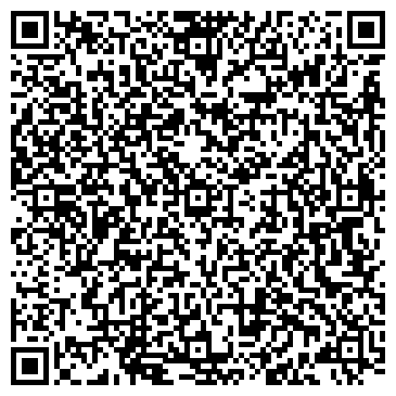 QR-код с контактной информацией организации ООО "KAMORKA"