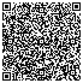 QR-код с контактной информацией организации БФ "Алёша"