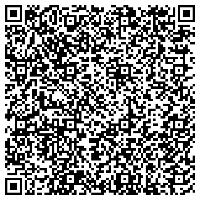 QR-код с контактной информацией организации "Скат" завода-производителя "Бастион"