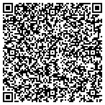 QR-код с контактной информацией организации ООО Фьюти Смайл