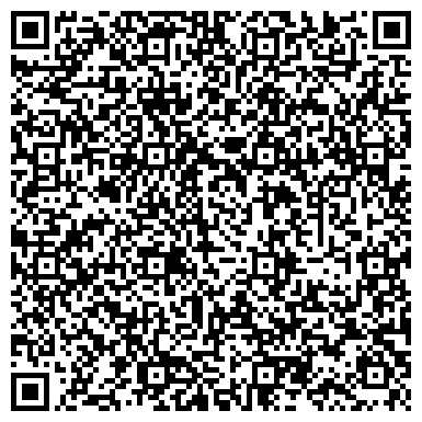 QR-код с контактной информацией организации ООО РусАгроМаркет