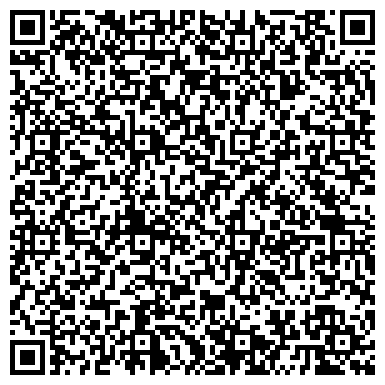 QR-код с контактной информацией организации ООО «Компания Стэк Профи»