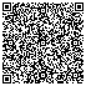QR-код с контактной информацией организации ООО «ЦЕНТРАЛЬНОЕ»