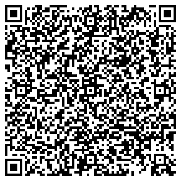 QR-код с контактной информацией организации ООО Антрацит Углесбыт