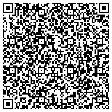 QR-код с контактной информацией организации ООО Эсмерадо