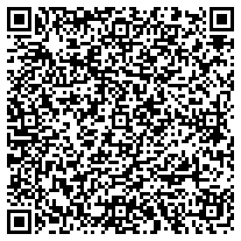QR-код с контактной информацией организации ООО ЧОО "Вагнер Групп"