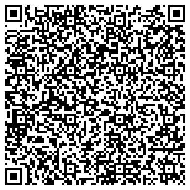 QR-код с контактной информацией организации ООО Миграционный центр Азия-Групп