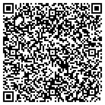 QR-код с контактной информацией организации Лаванда