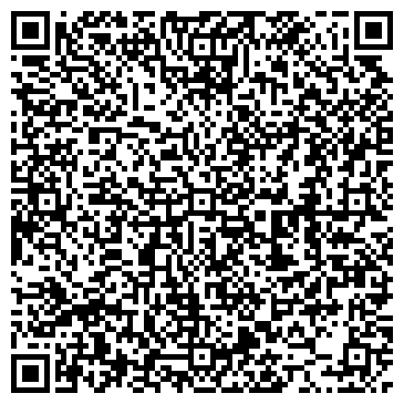 QR-код с контактной информацией организации Business Boom Studio