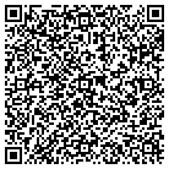 QR-код с контактной информацией организации ООО Эдем