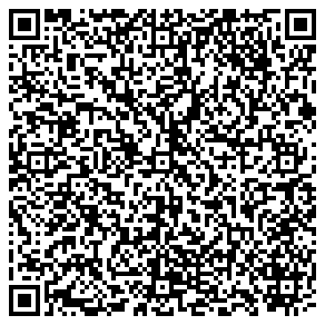 QR-код с контактной информацией организации ООО «АСФАЛЬТПРО»