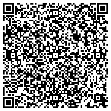 QR-код с контактной информацией организации АО "СиАйТи Терминал"