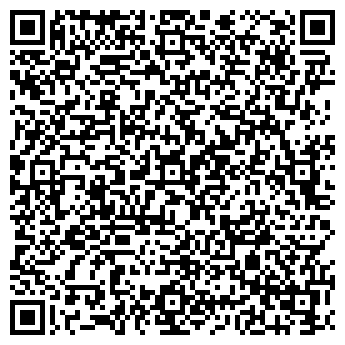 QR-код с контактной информацией организации ООО Адвокат Бердиев