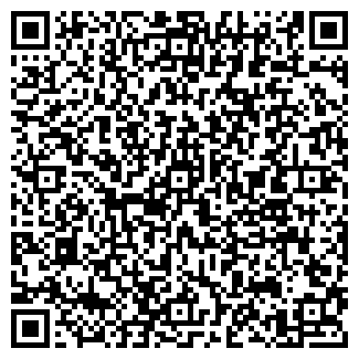 QR-код с контактной информацией организации ЗАО Арлекино