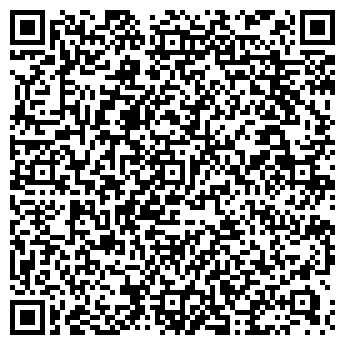 QR-код с контактной информацией организации «ТЕХНА»