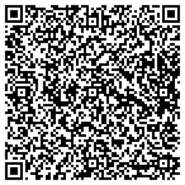 QR-код с контактной информацией организации ООО Сибирские просторы