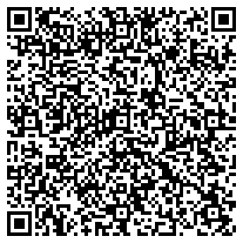 QR-код с контактной информацией организации Кошык Кветак