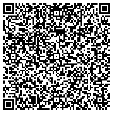 QR-код с контактной информацией организации ООО НЮЗ «Адалит»