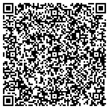 QR-код с контактной информацией организации ООО Поиск для бизнеса