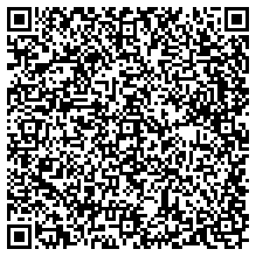 QR-код с контактной информацией организации ООО РемонтКомфортСервис