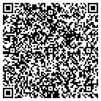 QR-код с контактной информацией организации ООО «Валенка»