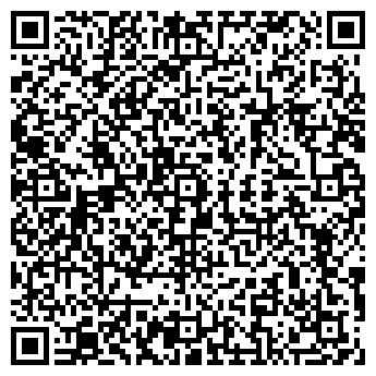 QR-код с контактной информацией организации ООО "Валенка"