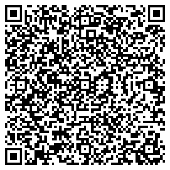 QR-код с контактной информацией организации ООО ИталКосметика