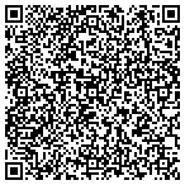 QR-код с контактной информацией организации Парк активного отдыха "Кольт"