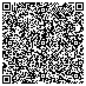 QR-код с контактной информацией организации ООО Трейд-Тара