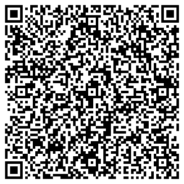 QR-код с контактной информацией организации ООО Exon