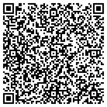 QR-код с контактной информацией организации Каток66