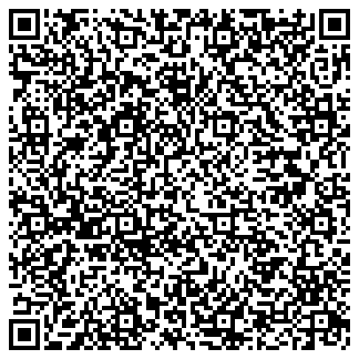 QR-код с контактной информацией организации ООО Учебный центр кино и телевидения UHD