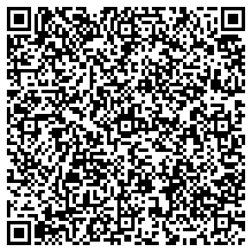QR-код с контактной информацией организации ООО "ТеплоМаркет-Иркутск"