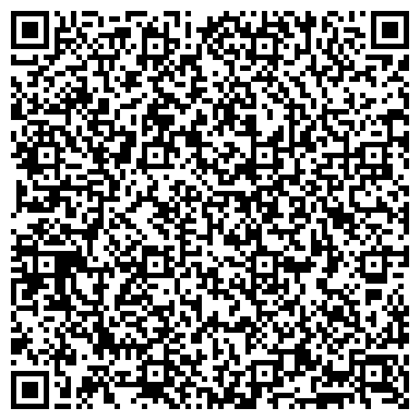 QR-код с контактной информацией организации Raketa