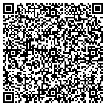 QR-код с контактной информацией организации ООО Стефани