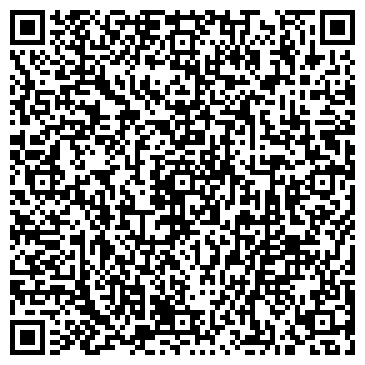 QR-код с контактной информацией организации ООО Сliningmsk