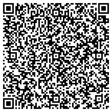 QR-код с контактной информацией организации PRO БРОВИ Beauty Bar