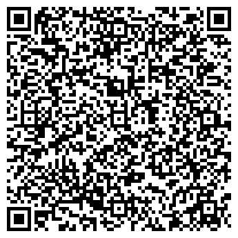 QR-код с контактной информацией организации МераГаза