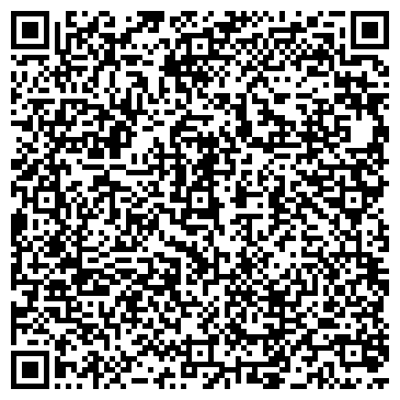 QR-код с контактной информацией организации ООО Rino-House