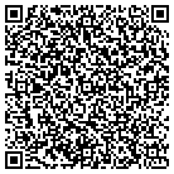 QR-код с контактной информацией организации ООО Теплодар:Бийск