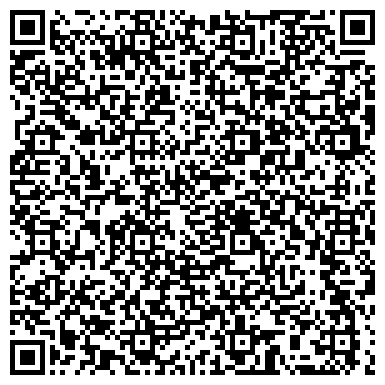 QR-код с контактной информацией организации ООО «Интеллектуальный дом»