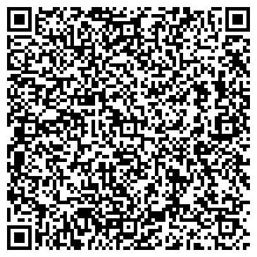 QR-код с контактной информацией организации Торговая компания H2O